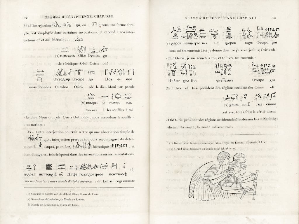 Grammaire égyptienne par Champollion | © Bibliothèque nationale de France