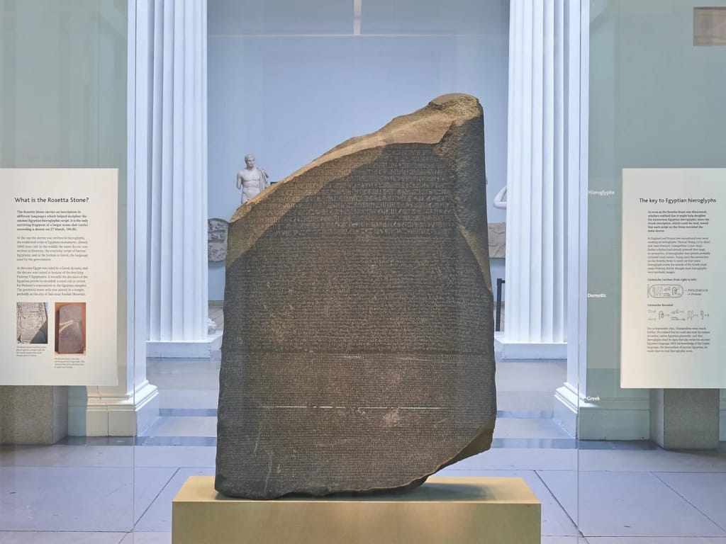 La Pierre de Rosette au British Museum